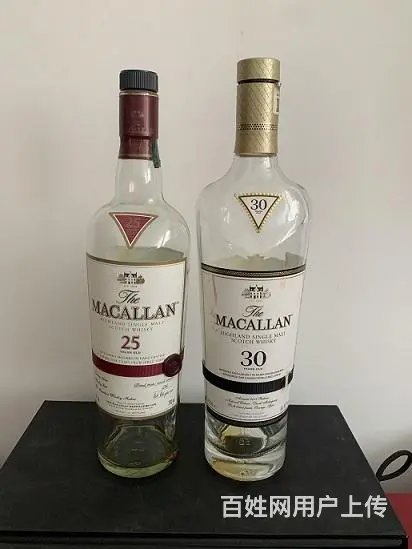 揭阳麦卡伦酒瓶回收，回收路易十三酒瓶，小时之内到达 - 图片 2
