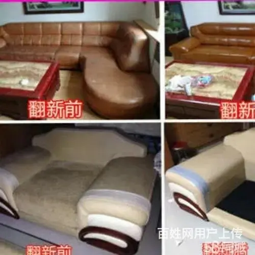 绍兴旧沙发翻新方法有哪些？哪种情况的沙发需要做翻新维修？ - 图片