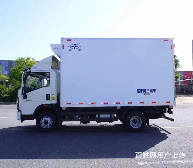 虹宇厂家直销重汽豪沃手自一体冷藏车 现车低价处理 - 图片 4