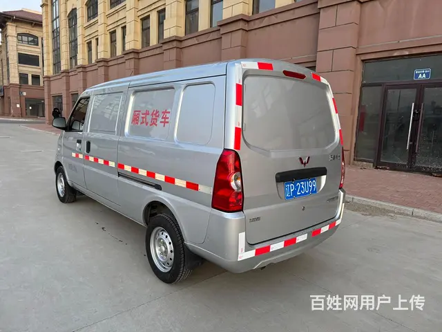 24年荣光加长版，两坐封闭货车，空调主力电动门窗1 - 图片 4