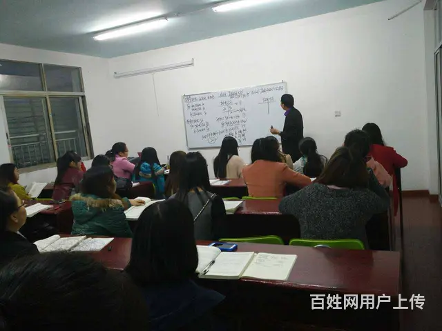 斑竹园会计培训会计实操培训会计考证培训机构地址 - 图片 2