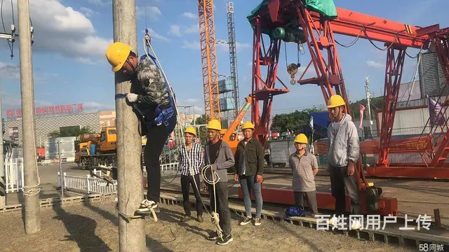 百色育群高处作业高空证登高证提供培训考证服务 - 图片