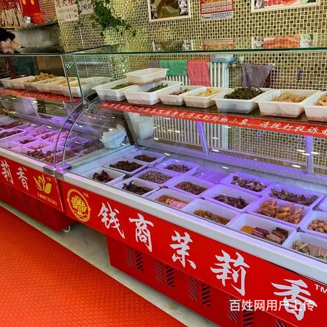 哈尔滨市南岗区钱商品牌鸭货整体出兑 有意者联系： - 图片 4