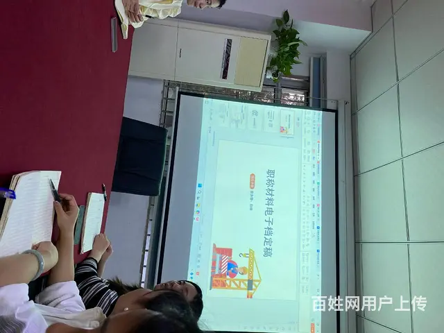 中级职称报名要求-评审通过的秘密在于 - 图片 2