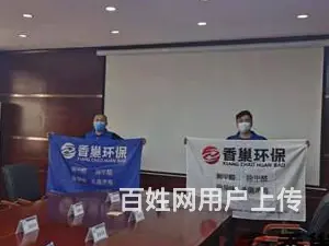淄博培训机构除甲醛丨高青除异味改进 - 图片 3