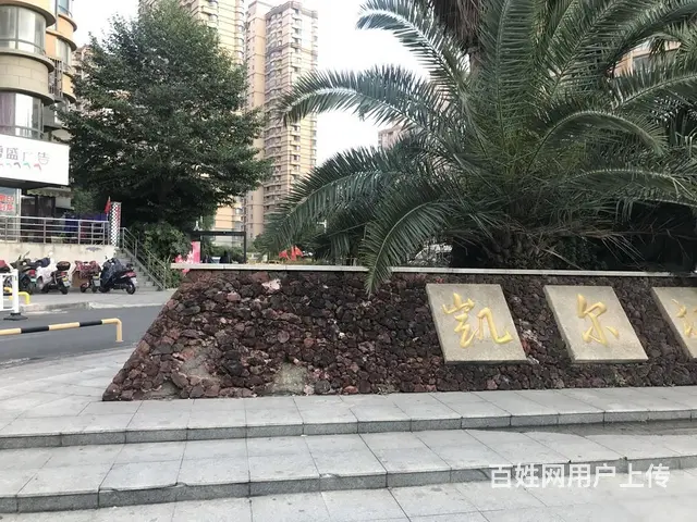 房东急售急售！自住3房黄金楼层仅140全款， - 图片 11