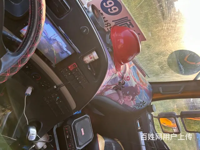 德龙新m3000  20年四月车保险同步 江西户 - 图片 4