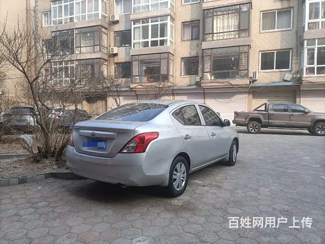 undefined - 图片 3