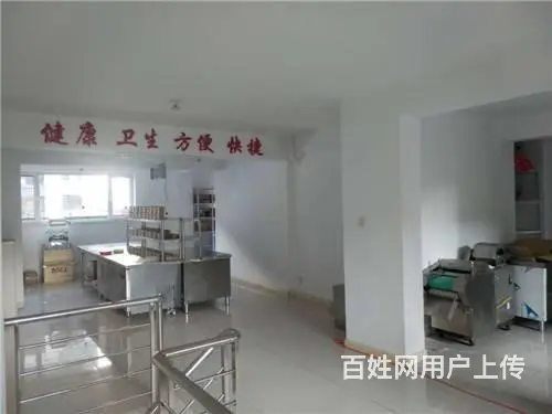挨着家半成品加盟店出兑 商铺出兑 - 图片 6