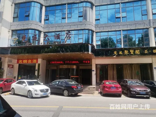 （优推）医院、车站旁临街独栋精装酒店优价转让  6626 - 图片 3