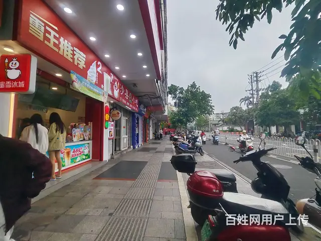 （51旺铺推荐）府城中山路（解忧婆婆炸鸡）55平转让 - 图片 3