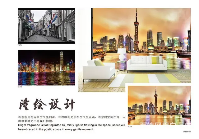 海口展架背景，会议背景，活动背景，设计制作安装 - 图片 6