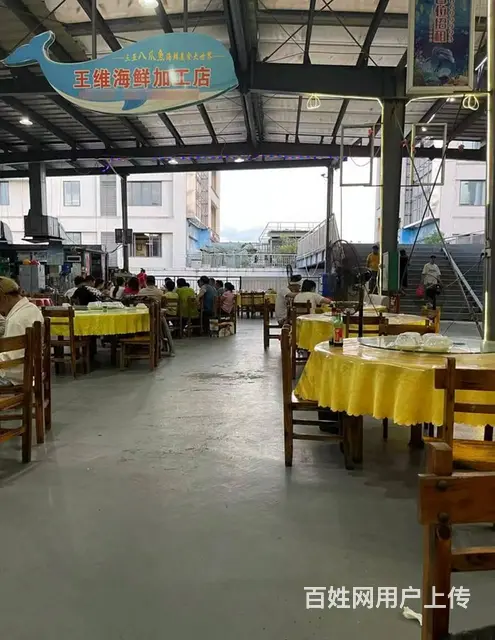 （51旺铺推荐）新鸿港200平海鲜大排档转让（9年老店 - 图片 4