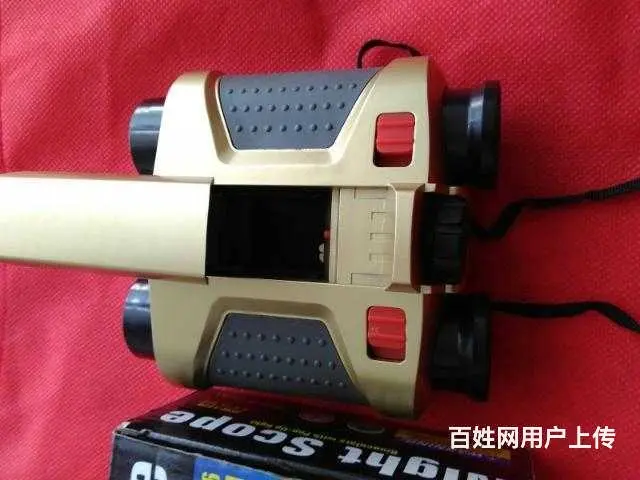 望远镜20元！全新腰带10元！智能变焦老花镜10元 - 图片 3