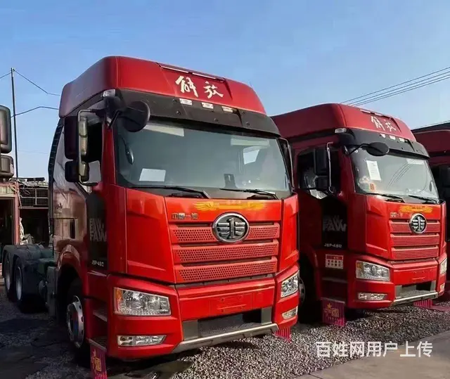 一汽解放J6P车况原版460马力包提档可以分期 - 图片 2