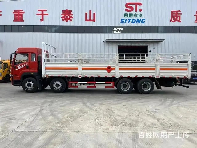 厂家直销解放9.6米苍蓝 可做杂项/厢式/飞翼 - 图片 8