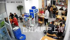 位置好 客流量大 生意好做 有想法的随时来看 - 图片 5