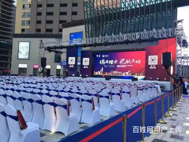 云南昆明活动桌椅租赁公司/15808707708 - 图片 7