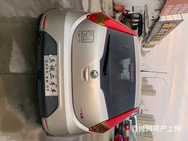 MG3 2012款 1.5 手动 风尚版 - 图片 4