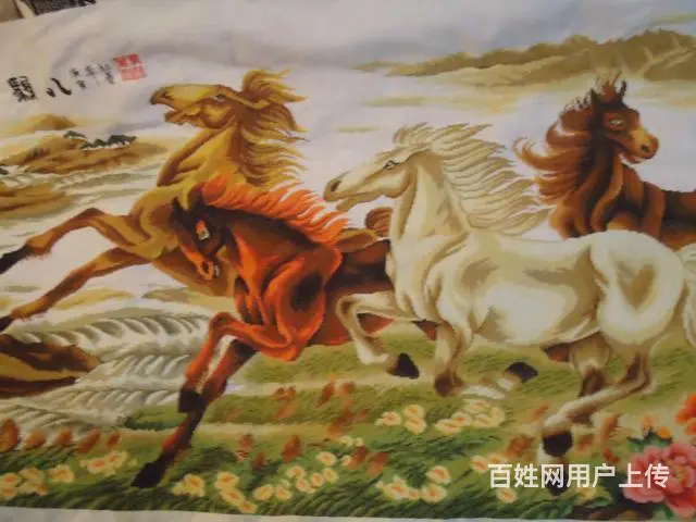 八骏图十字绣 - 图片 3