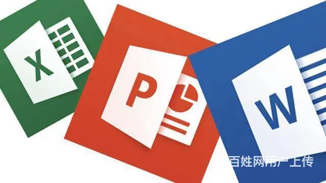 杭州商务办公学习：商务办公学习内容 - 图片 2
