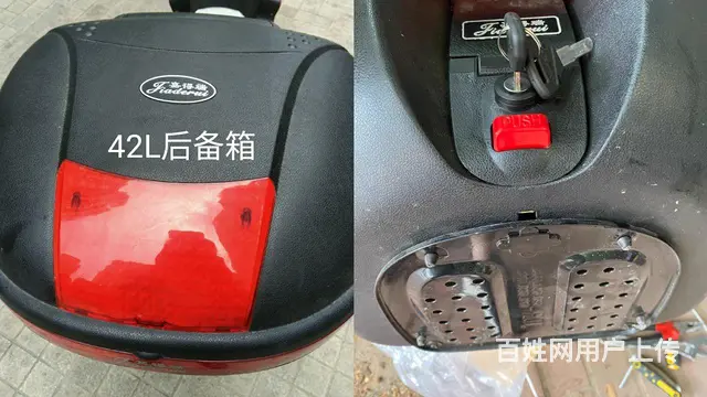 【搞定了！】五星钻豹外卖电动车72V32A防滑耐磨轮胎3.0 - 图片 7