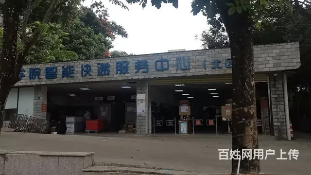 （51旺铺推荐）三亚学院北校区26平餐饮转让 - 图片 4