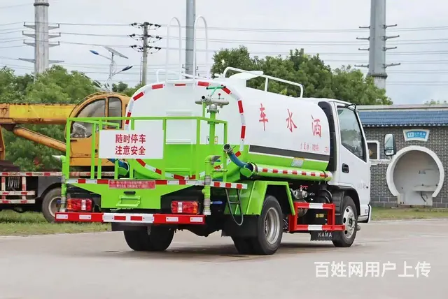 小型国六蓝牌　凯马3吨5吨洒水车　现车包上户价格 - 图片 3