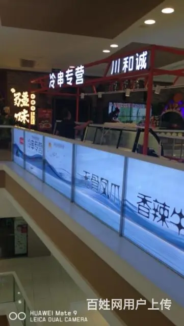 专业工装施工 - 图片 3