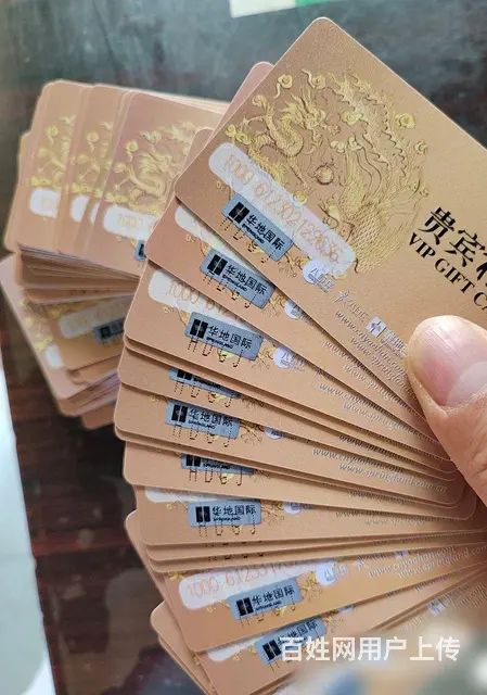 常州市哪里上门回收泰富卡？泰富卡瑞和泰卡新世纪回收 - 图片 6