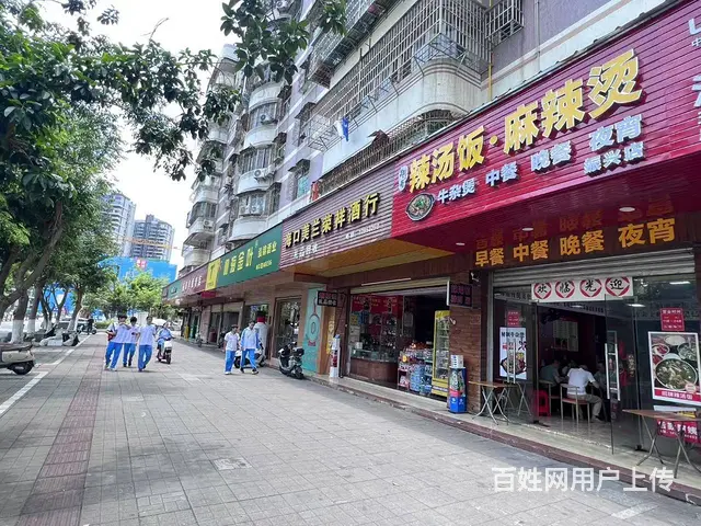 （51旺铺推荐）美兰区振兴南路90平临街餐饮店整体转让 - 图片 2