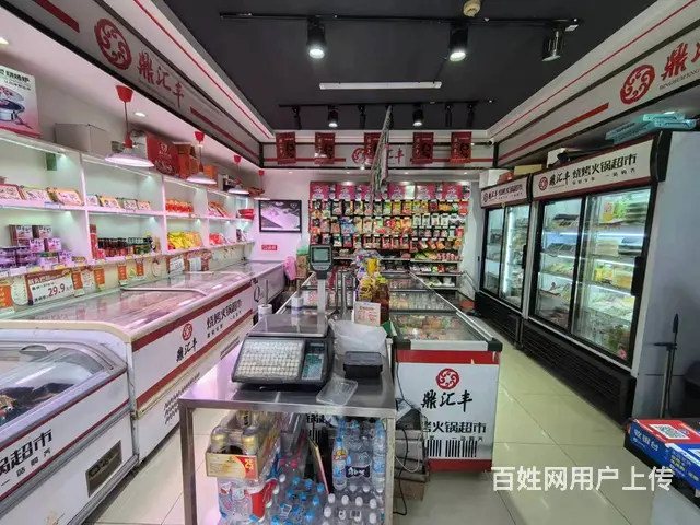道外 东直路 品牌火锅烧烤食材超市出兑 - 图片 3
