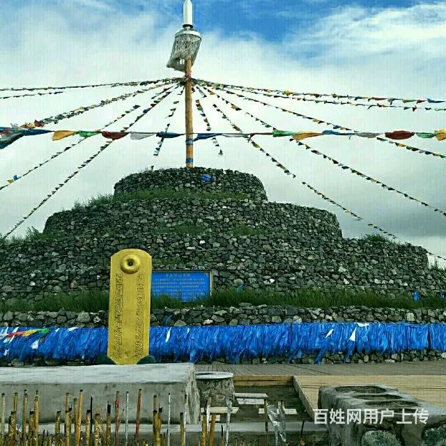 呼伦贝尔草原自由行包车师傅价格阿尔山包车师傅价格 - 图片 2