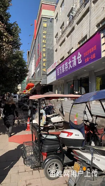 郑辉百货旁临街商铺出租。 - 图片 3