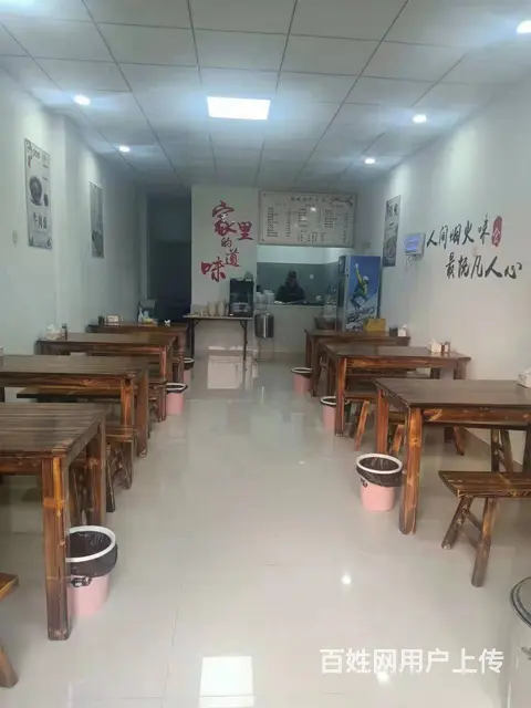 2233（爆铺网）琅琊区鸿坤理想城面馆餐饮店整体转让 - 图片 1