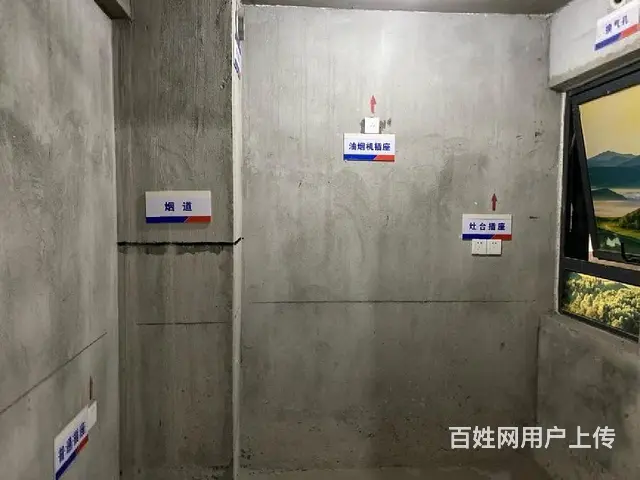 金鹏山河悦 送车位 洋房洋房 低的要命 - 图片 3