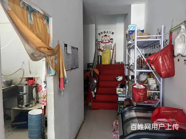 急转：桥东繁华位置旋转小火锅低价转让！ - 图片 2