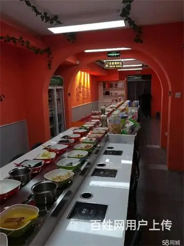 北华大学附近旋转小火锅快餐店出兑（可空兑）） - 图片 2