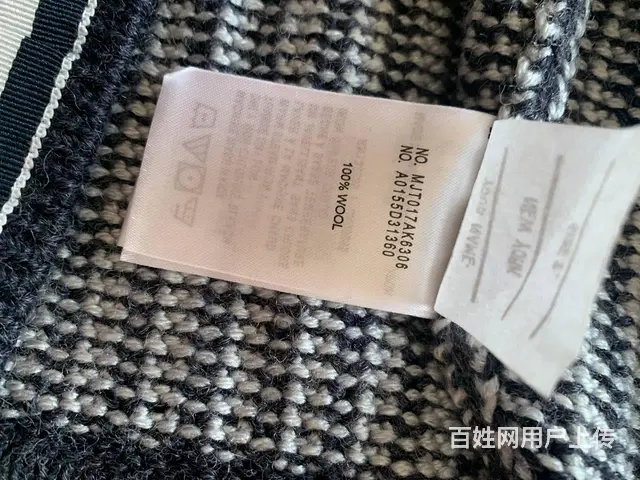 Thom browne汤姆.布朗羊毛连帽休闲外套 - 图片 4
