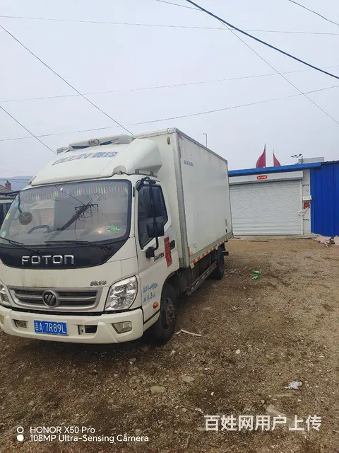 福田 冷藏车 国5 - 图片 3