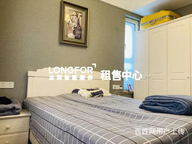 龙湖香醍漫步三房两厅全天采光美式精致装修设施齐全双 - 图片 6
