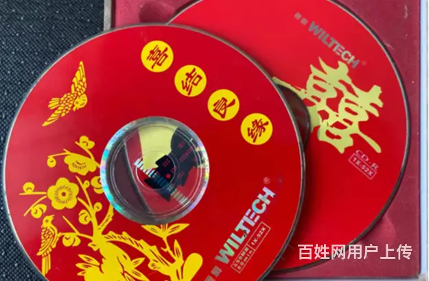 滨州光盘修复免费咨询 - 图片 3