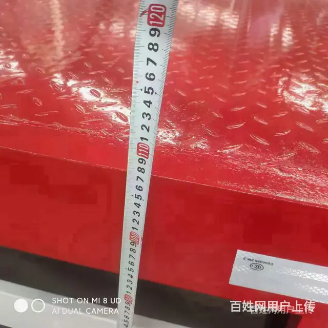 国六大运蓝牌平板拖车 平板运输车 车况好 - 图片 2