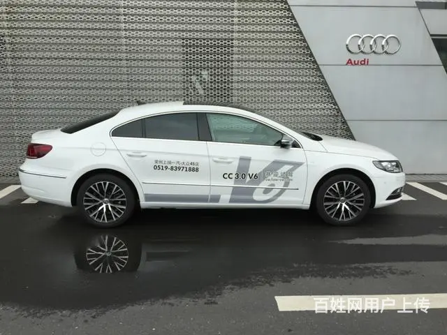 大众CC 2013款 3.0L 自动 (国Ⅳ) [ - 图片 4