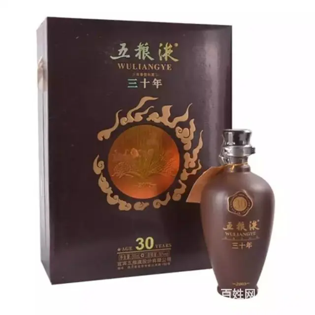 10分钟宜宾回收五粮液 郎酒 茅台酒 冬虫夏草回收 - 图片 2