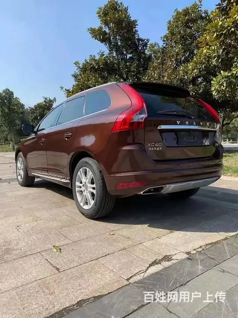沃尔沃XC60 2015款 2.0T 手自一体 T5 智雅版 - 图片 5