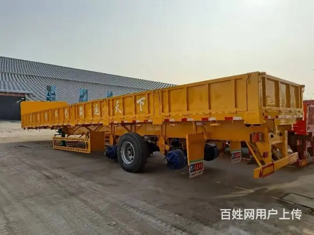 梁山半挂车厂家直销13米标箱侧翻半挂车支持以旧换新 - 图片 1