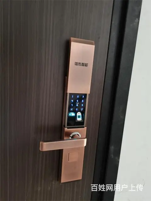 济南方信家园附近换锁芯，安装维修防盗门锁芯 - 图片 4