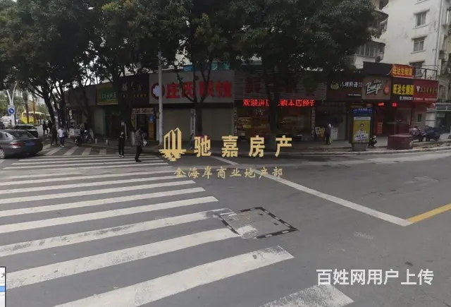 思北商圈店铺  适合烘焙饮品水果小吃服装等 人流量大 - 图片 4