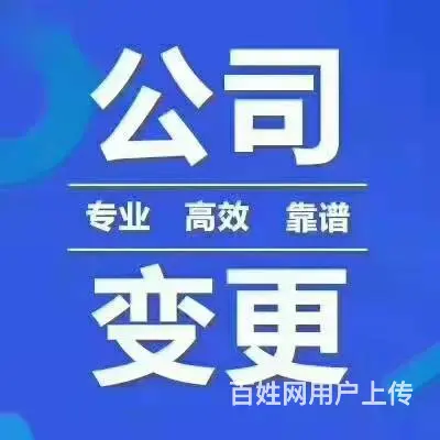 降低运营成本挖掘企业价值提高办公效率 - 图片 8